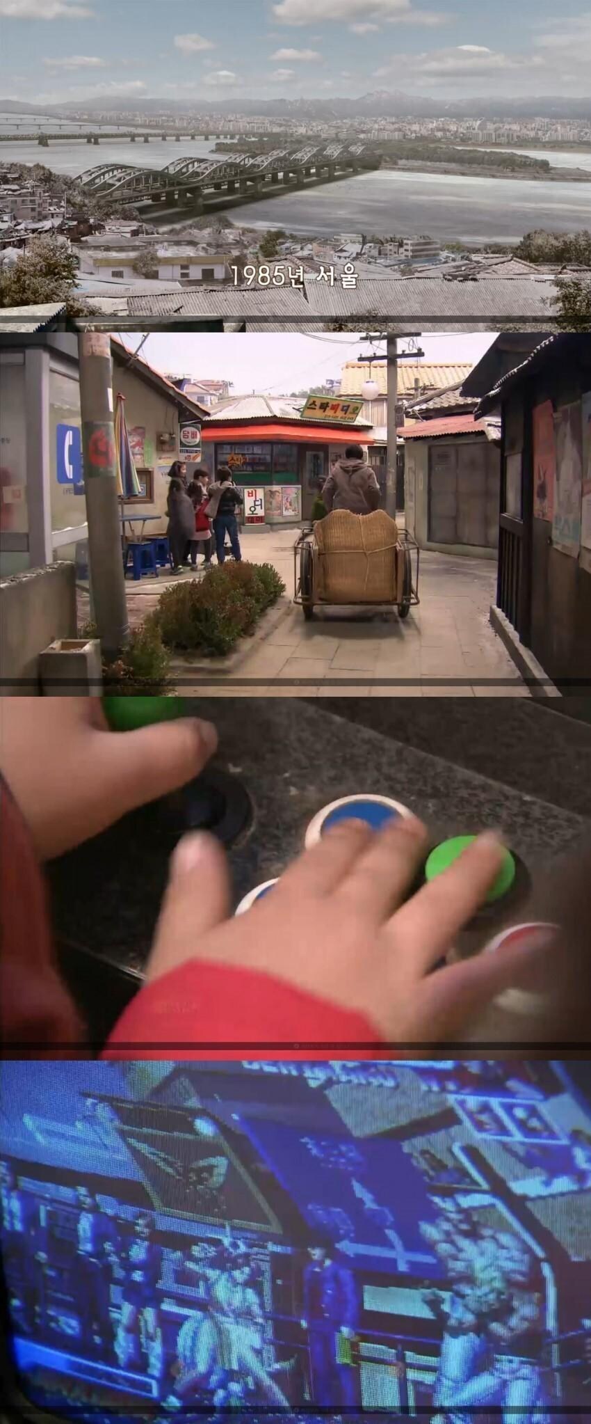 더 킹오브 파이터즈 85_1.jpg