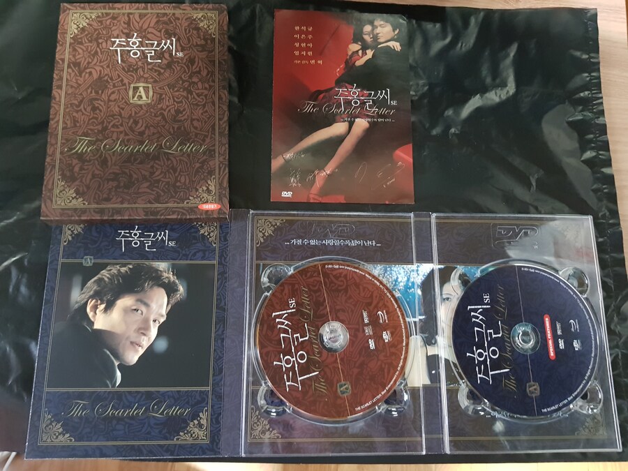 천상배우이은주님 DVD모음입니다...._4.jpg