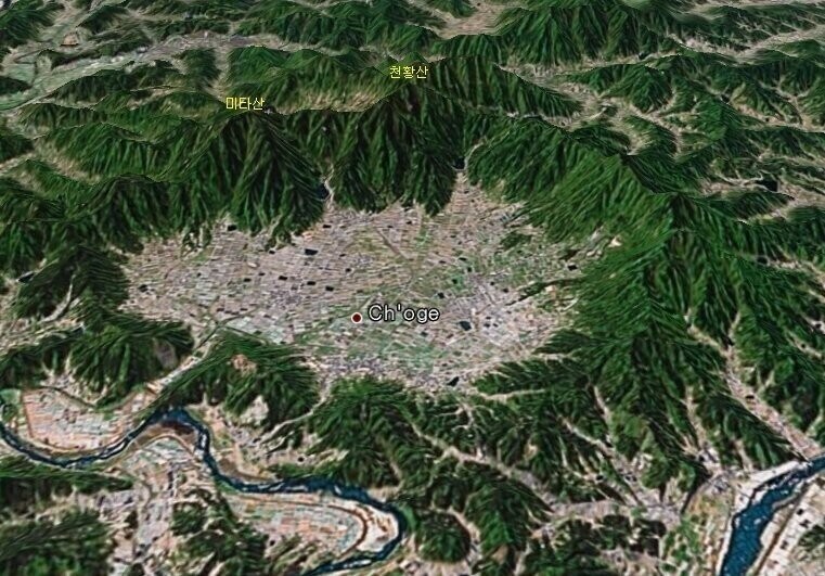 운석이 적중해서 부숴진 곳을 뭐라고 하는지 알음?_2.png