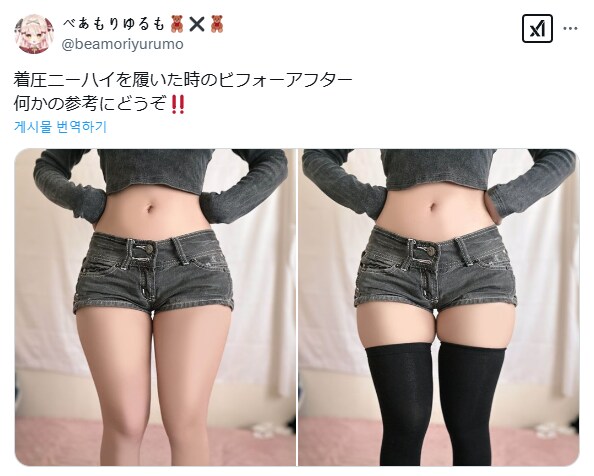 현실 라이자.jpg_1.png