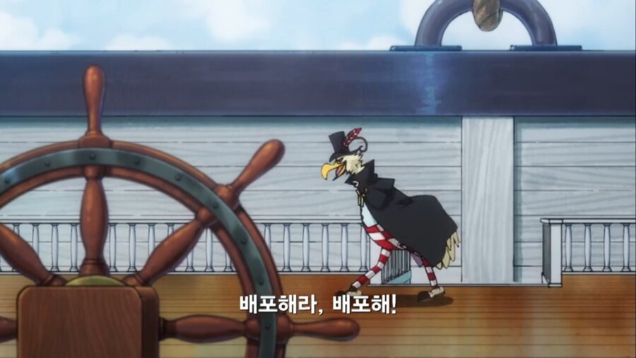 원피스 세계정부도 쉽게 못건드는 인물_14.jpg