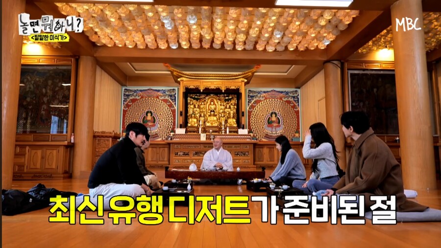 요즘 절 근황_4.jpg