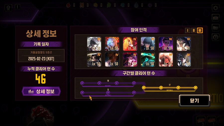 거굴철 46턴클_1.jpg