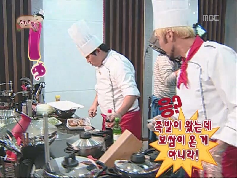 AI딸각도 예언한 무한도전_15.jpg