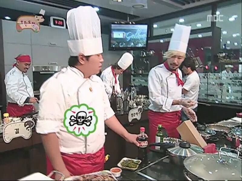 AI딸각도 예언한 무한도전_17.jpg