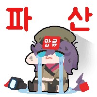 유가가 또 고공행진 하겠네_1.png