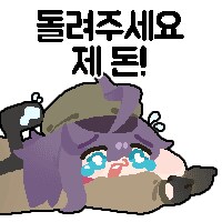 사나이테스트 겸 포트폴리오 리밸런싱 (TSLA)_15.png