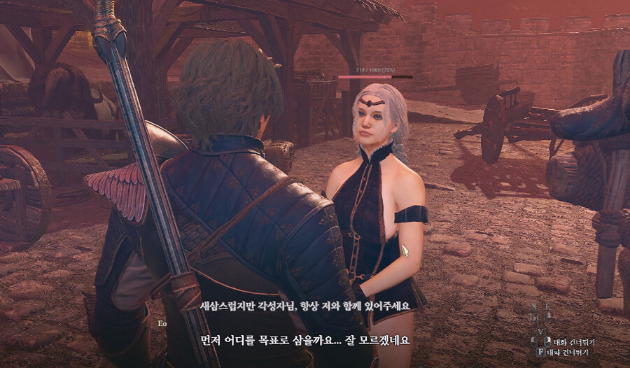 여론은 애매한데 실제로는 크게 성공한 게임 jpg_1.jpg