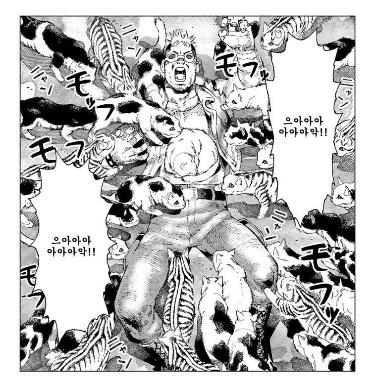 올여름에 하는 갓애니_4.jpg