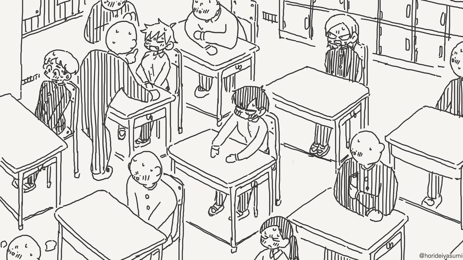 비밀조직 수장의 자격.....manwha_4.jpg