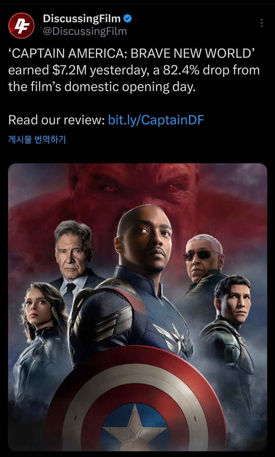 MCU)흥행 비상걸린 캡틴 아메리카4_1.jpg