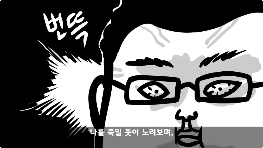 전역 후 헌병에게 체포된 말년병장.jpg_36.jpg