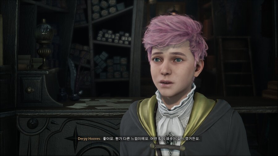 톰보이 좋아하는 사람의 커마 특_3.jpg