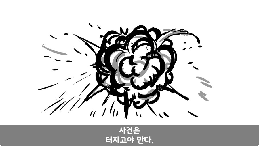 전역 후 헌병에게 체포된 말년병장.jpg_66.jpg