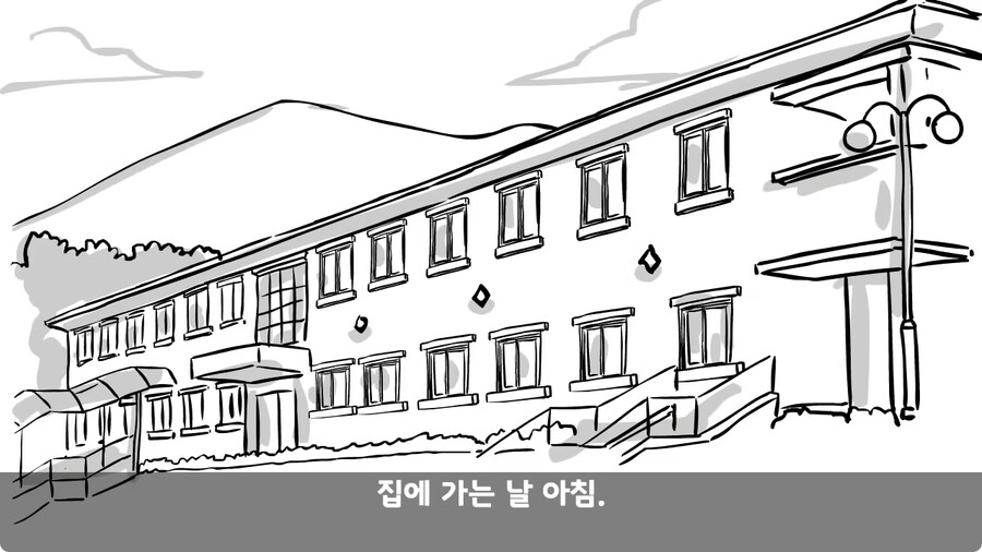 전역 후 헌병에게 체포된 말년병장.jpg_89.jpg