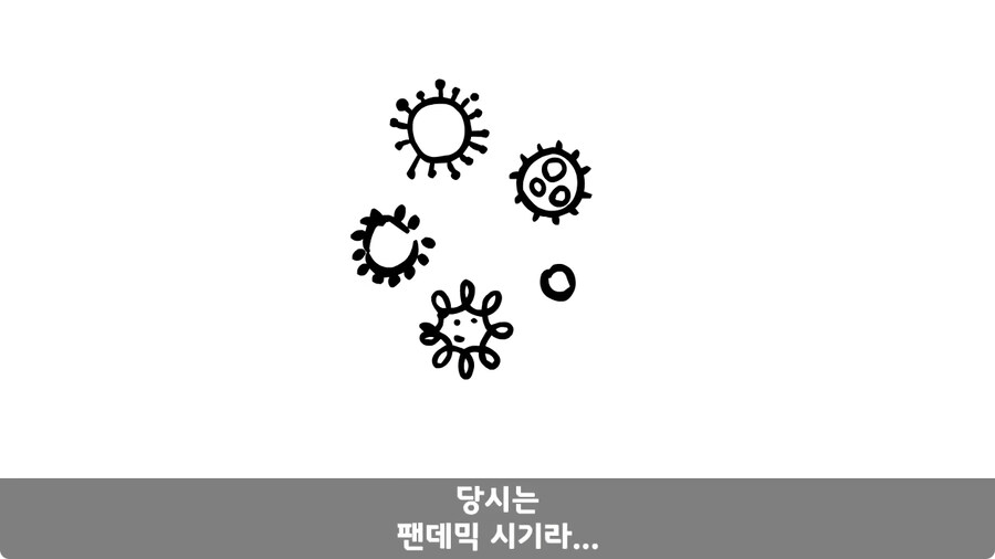 전역 후 헌병에게 체포된 말년병장.jpg_124.jpg