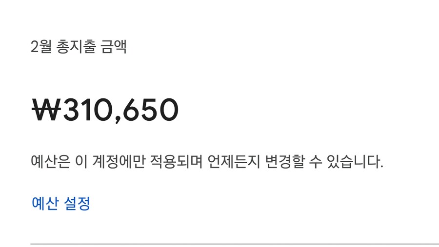 소전 무소과금 때려쳤다_1.jpg