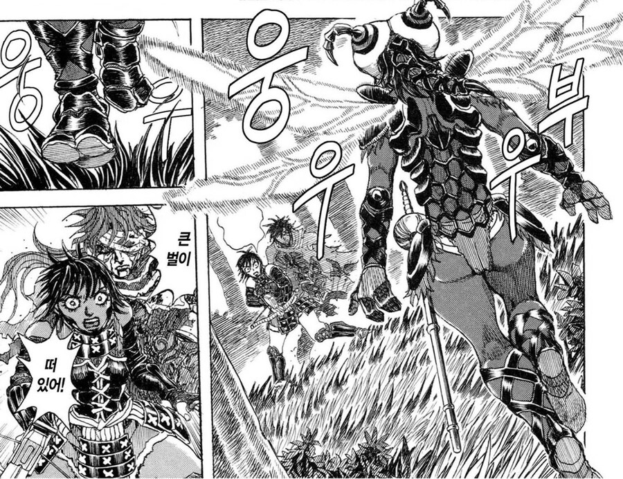 정말정말 역사물 그리기 싫었던 만화가.jpg_22.jpg