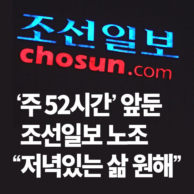 교수 : 이세상에서 가장 모순적인 것을 가져오도록_1.jpg