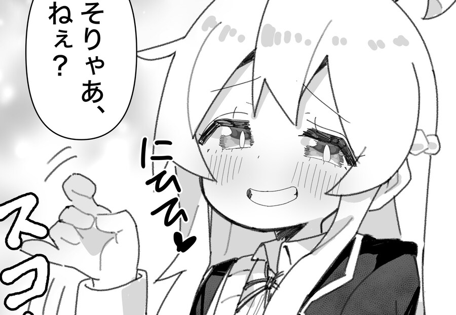 오빠는끝]2차창작 필터의 위험성_2.jpg