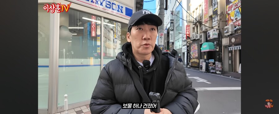 해외여행 와선 그냥 소소한거 하나씩 사는게 재미라는 유튜버_3.jpg