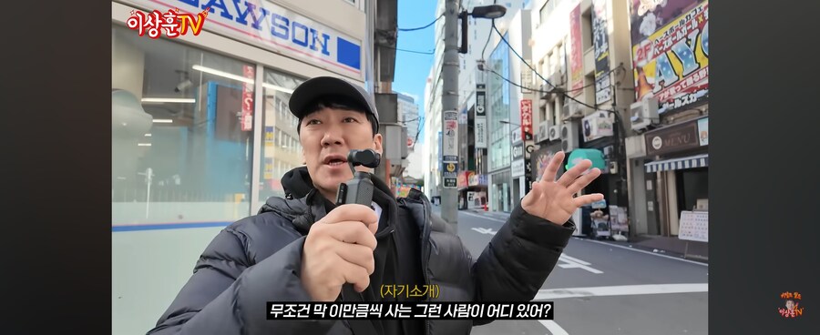 해외여행 와선 그냥 소소한거 하나씩 사는게 재미라는 유튜버_5.jpg