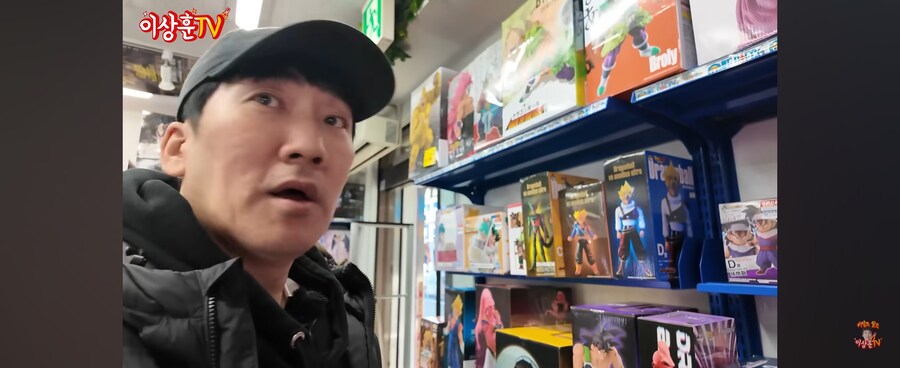 해외여행 와선 그냥 소소한거 하나씩 사는게 재미라는 유튜버_8.jpg