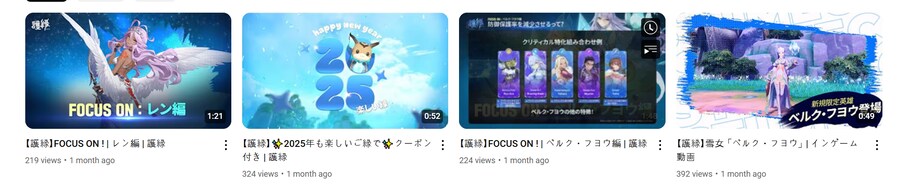 호연) 일본섭 대 비상!!!!!!!!_1.png