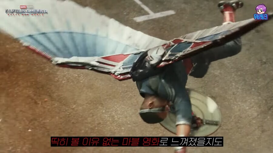 MCU) 레드헐크를 감춰야 했다..?_2.jpg