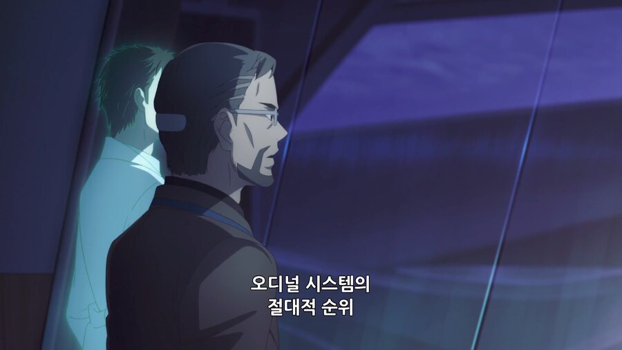 소아온 작가가 빌런미화 그만하겠다고 사죄한후 나온 장면_1.png