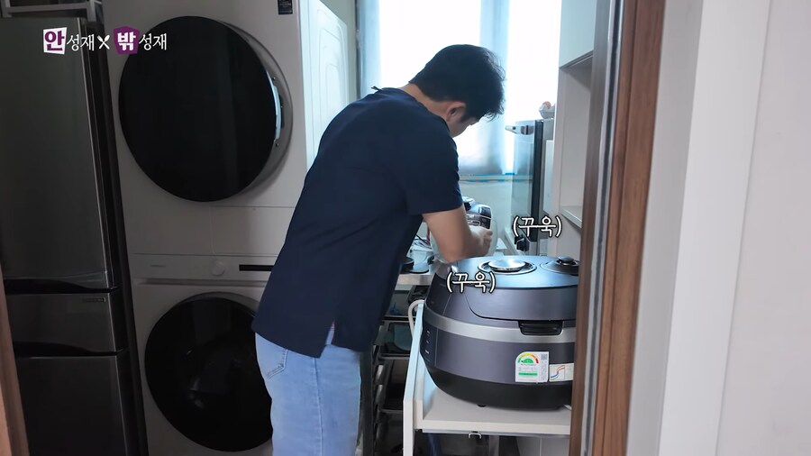 의외로 안성재 셰프도 다루기 힘들어 하는 것_2.png