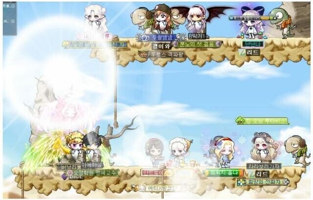 게임하다가 사람이 죽은것 같음_3.jpg