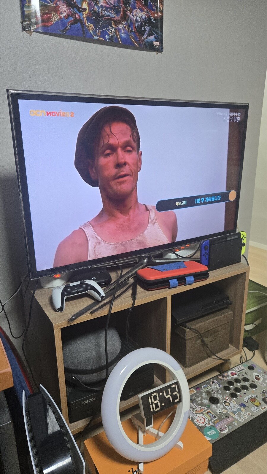 치킨 시키고 티비를 보니 이 장면이..._3.jpg