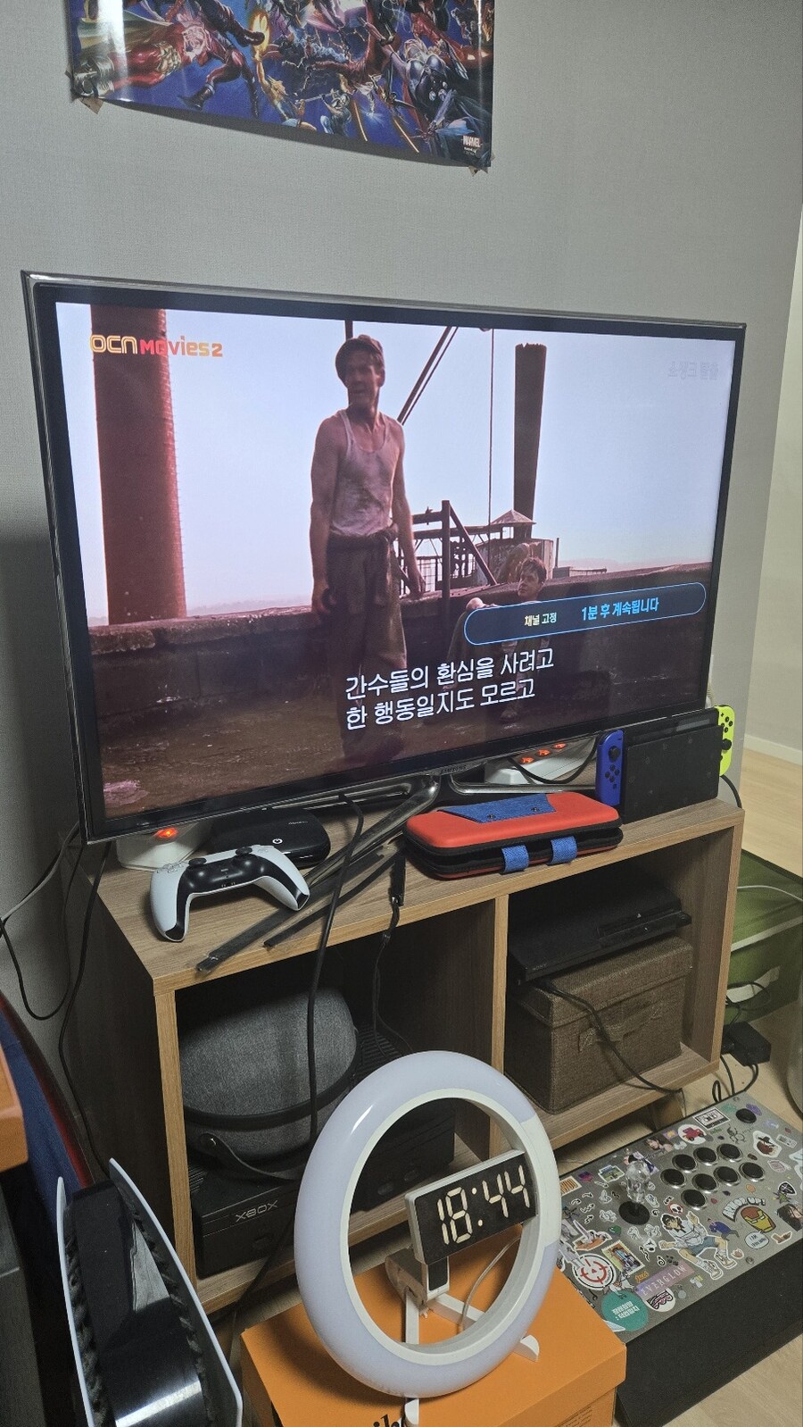 치킨 시키고 티비를 보니 이 장면이..._5.jpg