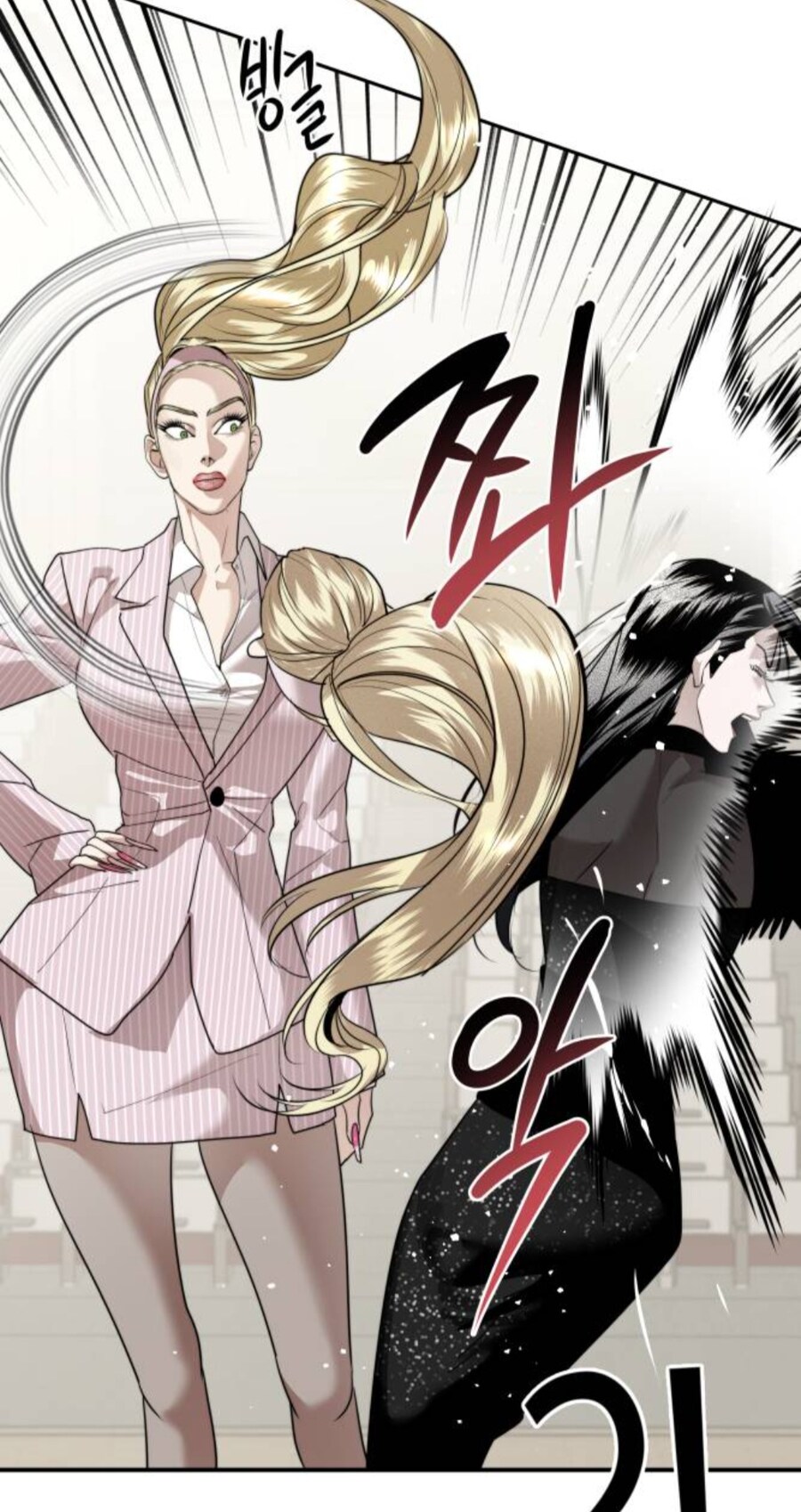 Queen이라면 응당 갖춰야 할 덕목들_8.jpg