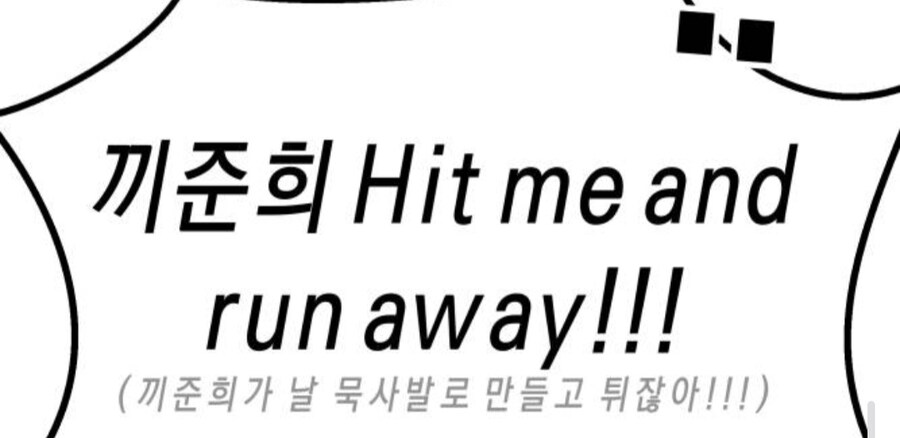 Queen이라면 응당 갖춰야 할 덕목들_10.jpg