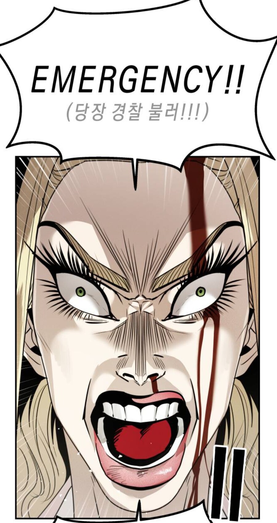 Queen이라면 응당 갖춰야 할 덕목들_9.jpg