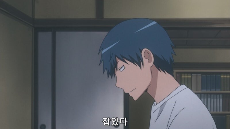 분명 밤마다 아들의 동정을 몰래 빨아먹었을 유부녀_3.jpg