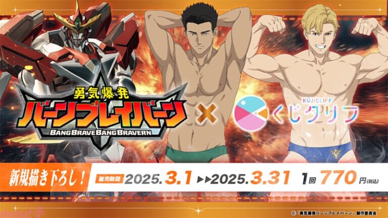 뱅브레이번) 재밌게 본 사람들도 부정 못하는 사실.jpg_2.jpg