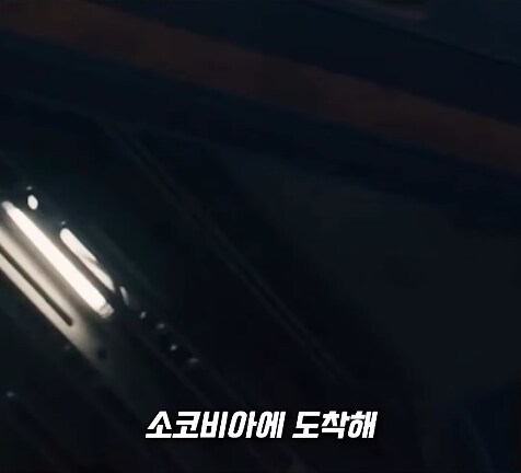 MCU) 에오울에서 캡틴이 헬멧 벗은 이유_9.jpg