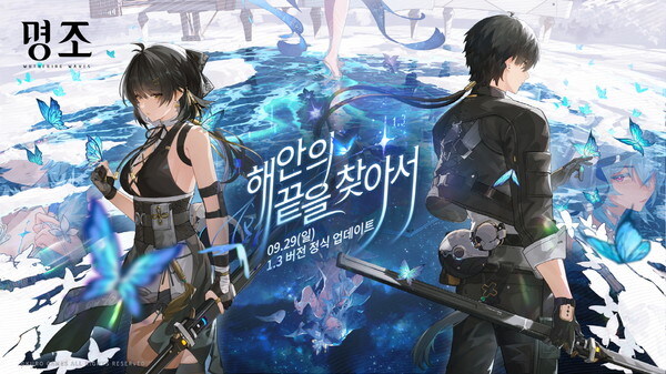 은근히 호불호 갈린다는 가챠겜 BM_22.jpg