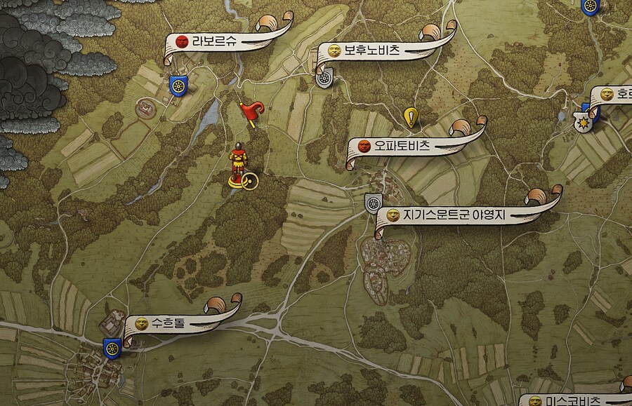 흥미로운 장소 침수된 오두막_1.png