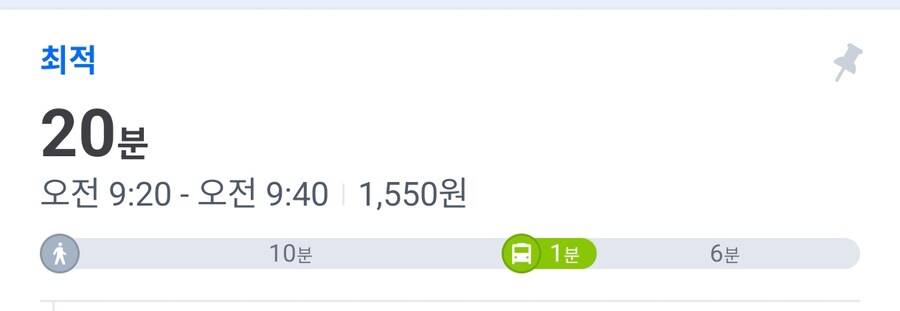 걸어서 23분인데 대중교통 20분이라고?_2.jpg