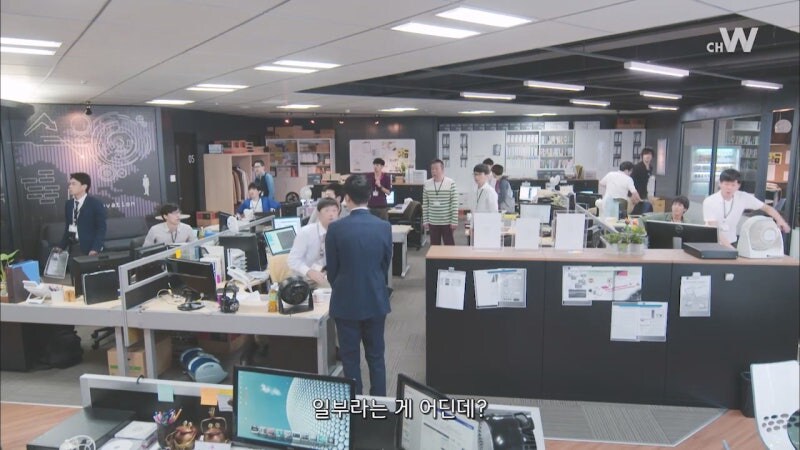 회사생활하다보면 일어나는 일_8.jpg