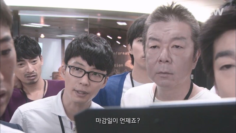 회사생활하다보면 일어나는 일_13.jpg