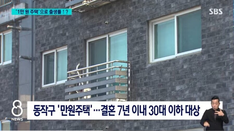 최저임금이 사실상 "최대임금"이 되는 이유.webp_1.jpg