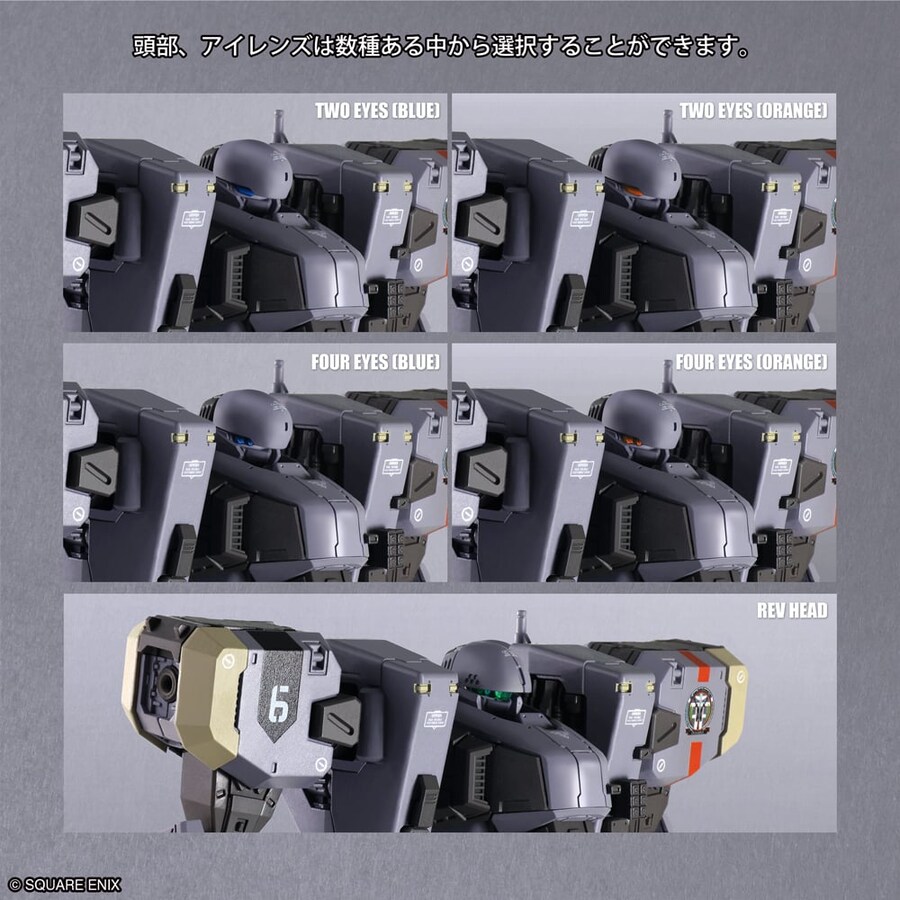 [스퀘어에닉스] 프론트 미션 1/48 제니스V 30주년 기념판 소개_7.jpg
