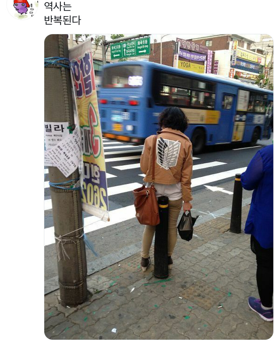 씹덕 굿즈를 너무 잘만들면 안되는 이유_2.jpg