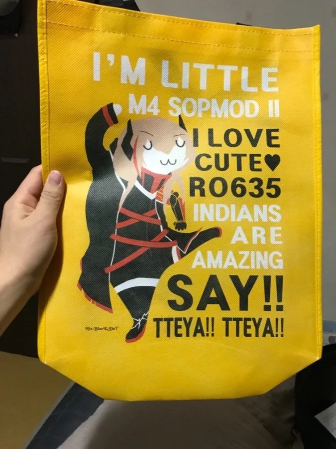 일반인들이 눈치 못채는 씹덕 굿즈_2.webp