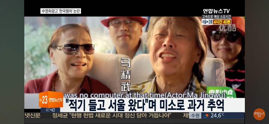 광화문 광장 태극기 대신 조형물 설치_4.jpg